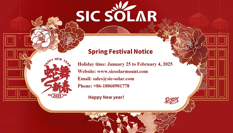Westmont Solar 2025 Spring Festival Holiday Notice